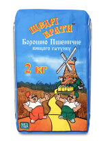 Борошно пшенична Щедрі брати вищий сорт 2 кг